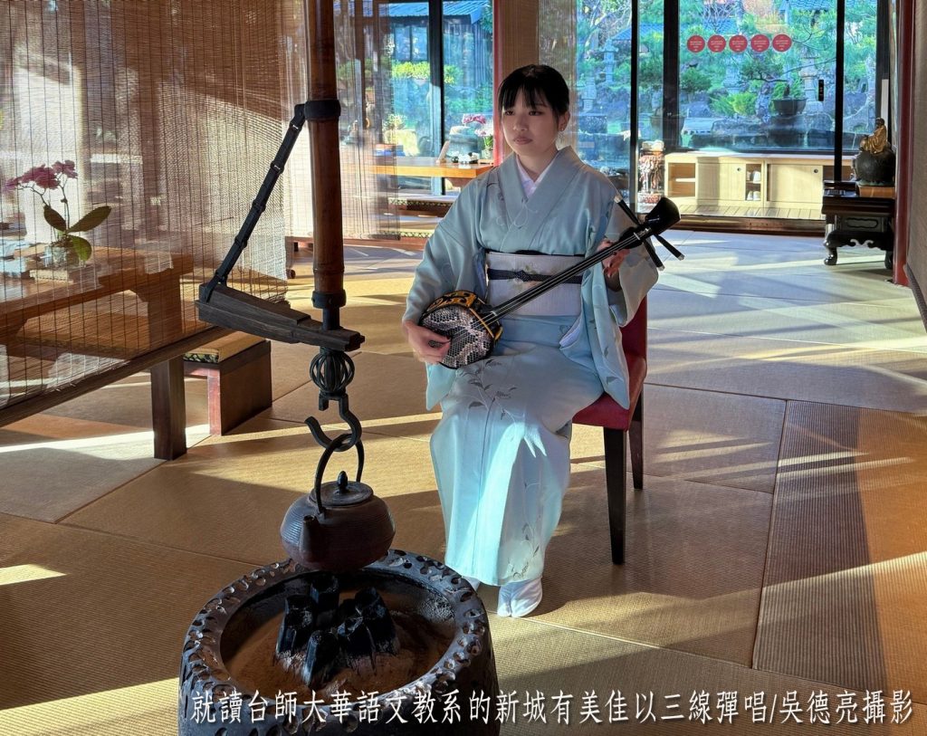 日本留台女大生的茶道盛饗 抹茶、三線、和服秀 日本留台女大生的茶道盛饗 抹茶、三線、和服秀
