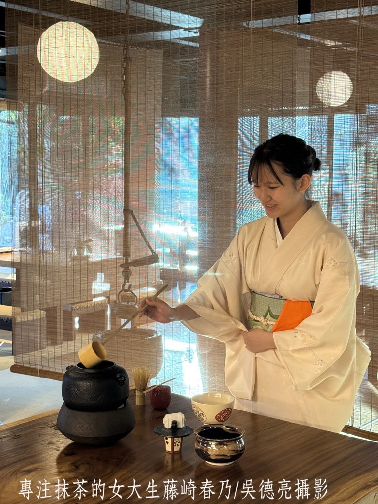 日本留台女大生的茶道盛饗 抹茶、三線、和服秀 日本留台女大生的茶道盛饗 抹茶、三線、和服秀