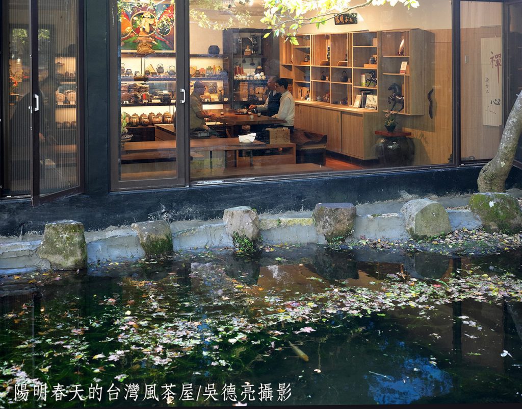 日本留台女大生的茶道盛饗 抹茶、三線、和服秀 日本留台女大生的茶道盛饗 抹茶、三線、和服秀