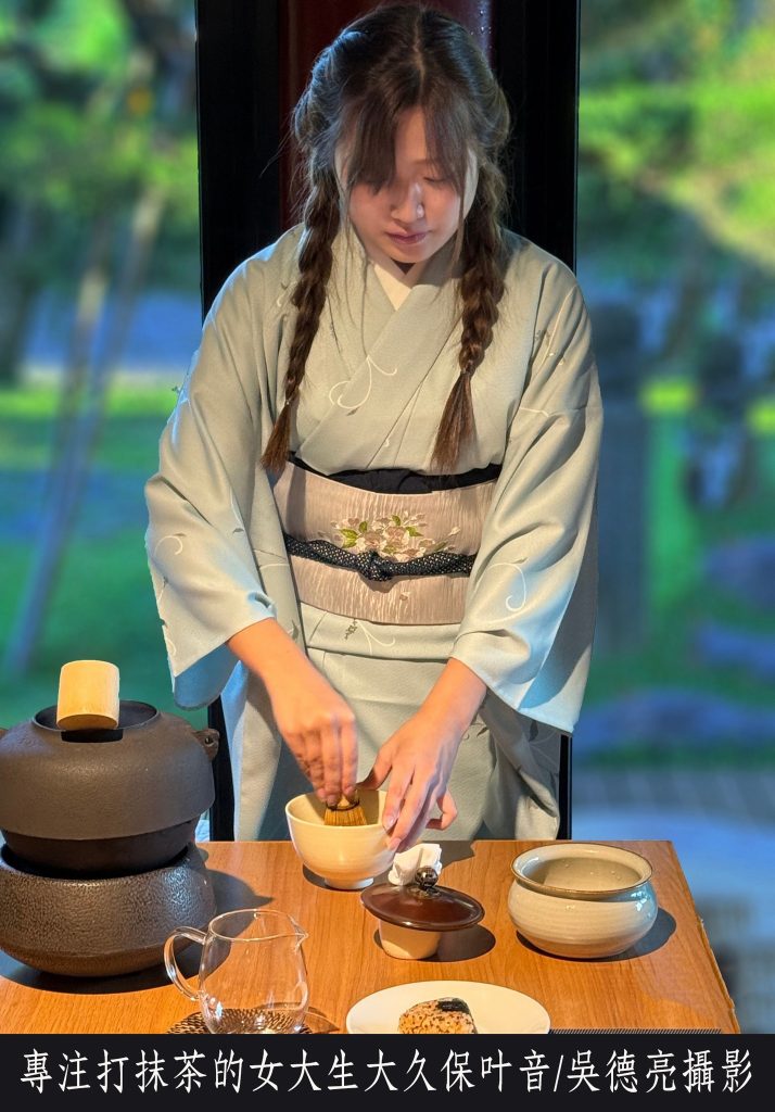 日本留台女大生的茶道盛饗 抹茶、三線、和服秀 日本留台女大生的茶道盛饗 抹茶、三線、和服秀