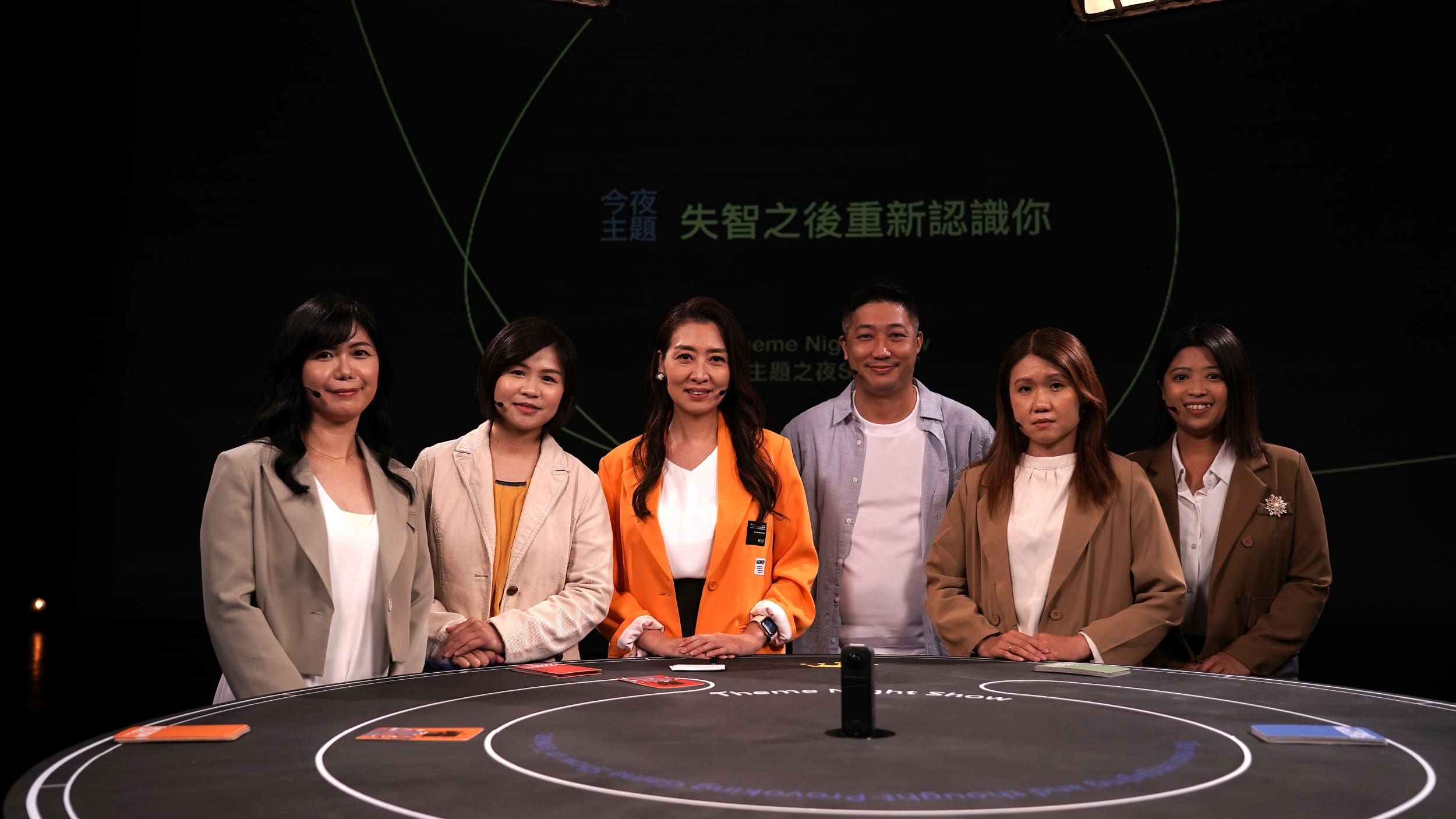 唐綺陽為失智症紀錄片獻聲 公視主題之夜 SHOW 盼大眾以「重新認識」的心情看待失智者 唐綺陽為失智症紀錄片獻聲 公視主題之夜 SHOW 盼大眾以「重新認識」的心情看待失智者