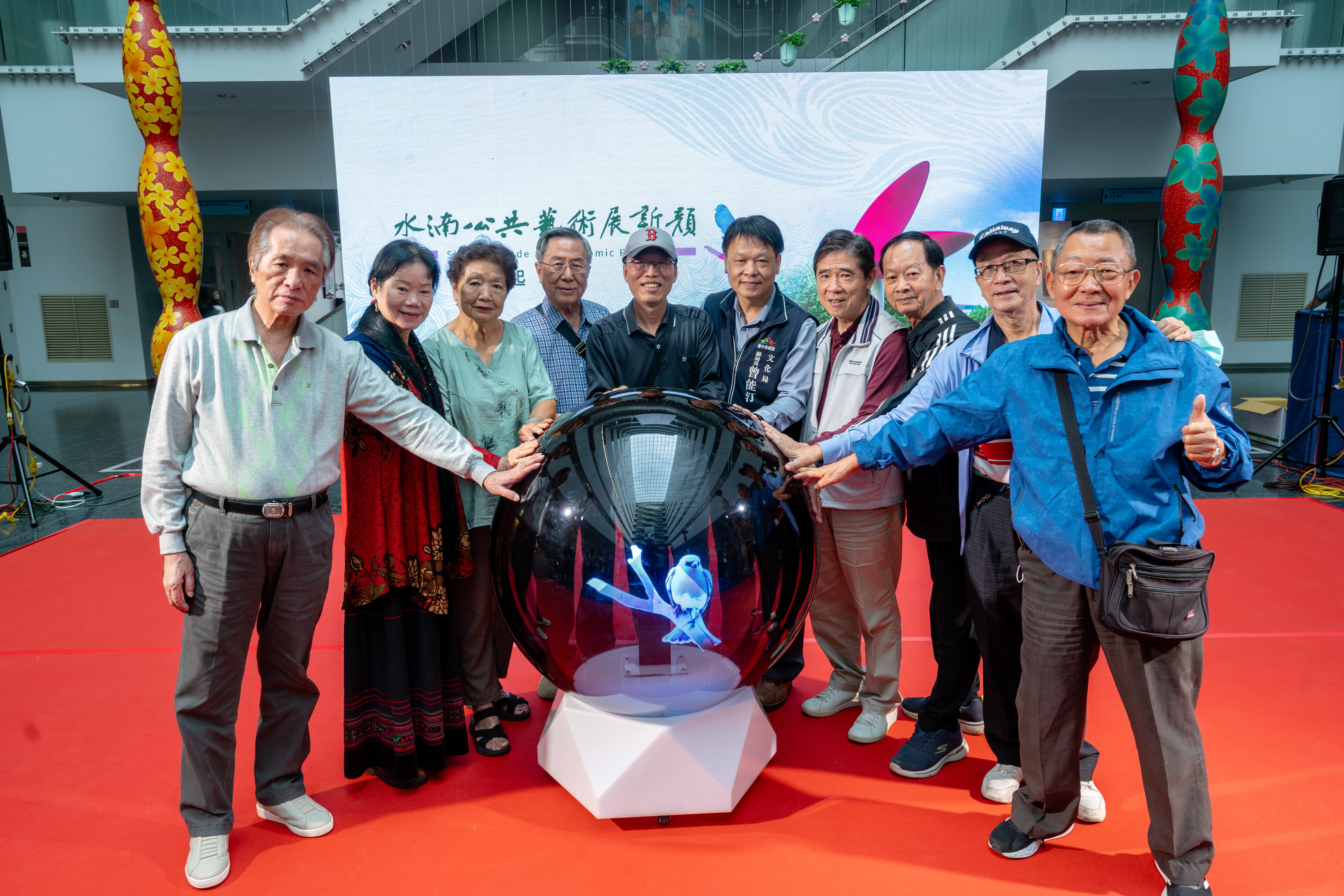 台中公共藝術經濟價值? 公共藝術形塑城市競爭力 台中公共藝術經濟價值? 公共藝術形塑城市競爭力