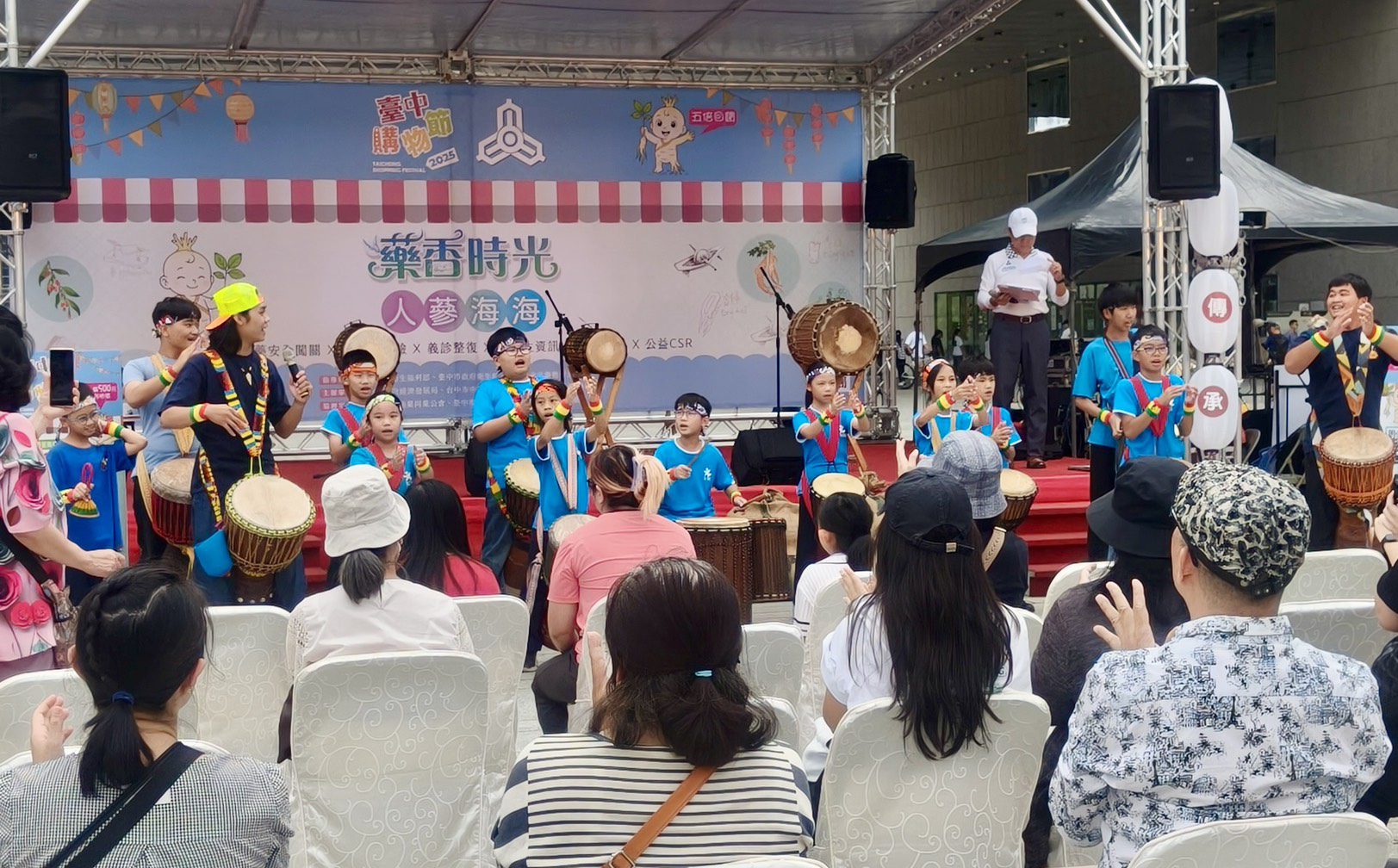 百萬汽車首抽出爐! 台中購物節攜手藥香市集 加碼TOTO衛浴設備 百萬汽車首抽出爐! 台中購物節攜手藥香市集 加碼TOTO衛浴設備