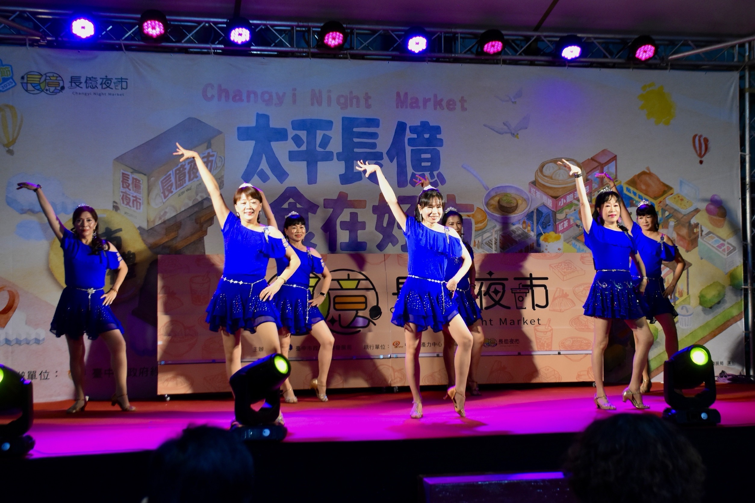 台中城市治理的結構性風險? 慶典經濟「台中購物節」省思 台中城市治理的結構性風險? 慶典經濟「台中購物節」省思