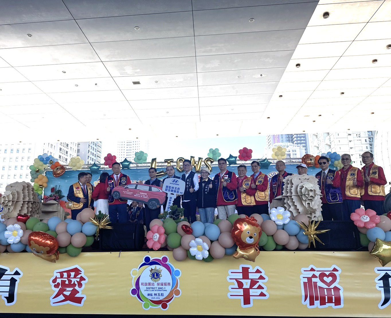 捐贈復康巴士、消防警備車　國際獅子會300C-1區溫暖台中