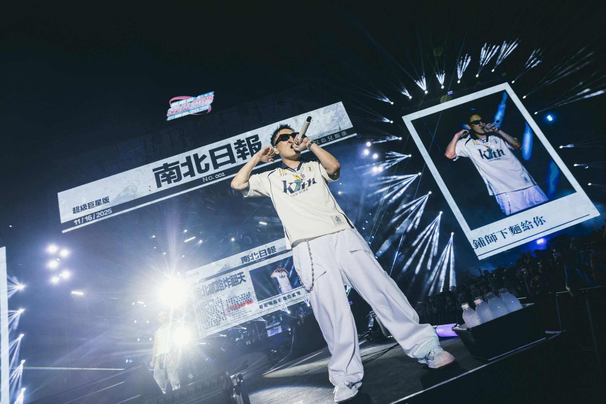 當天團遇上天后 ！ 玖壹壹合體 Lulu 嗨唱〈嘻哈庄腳情〉掀高潮