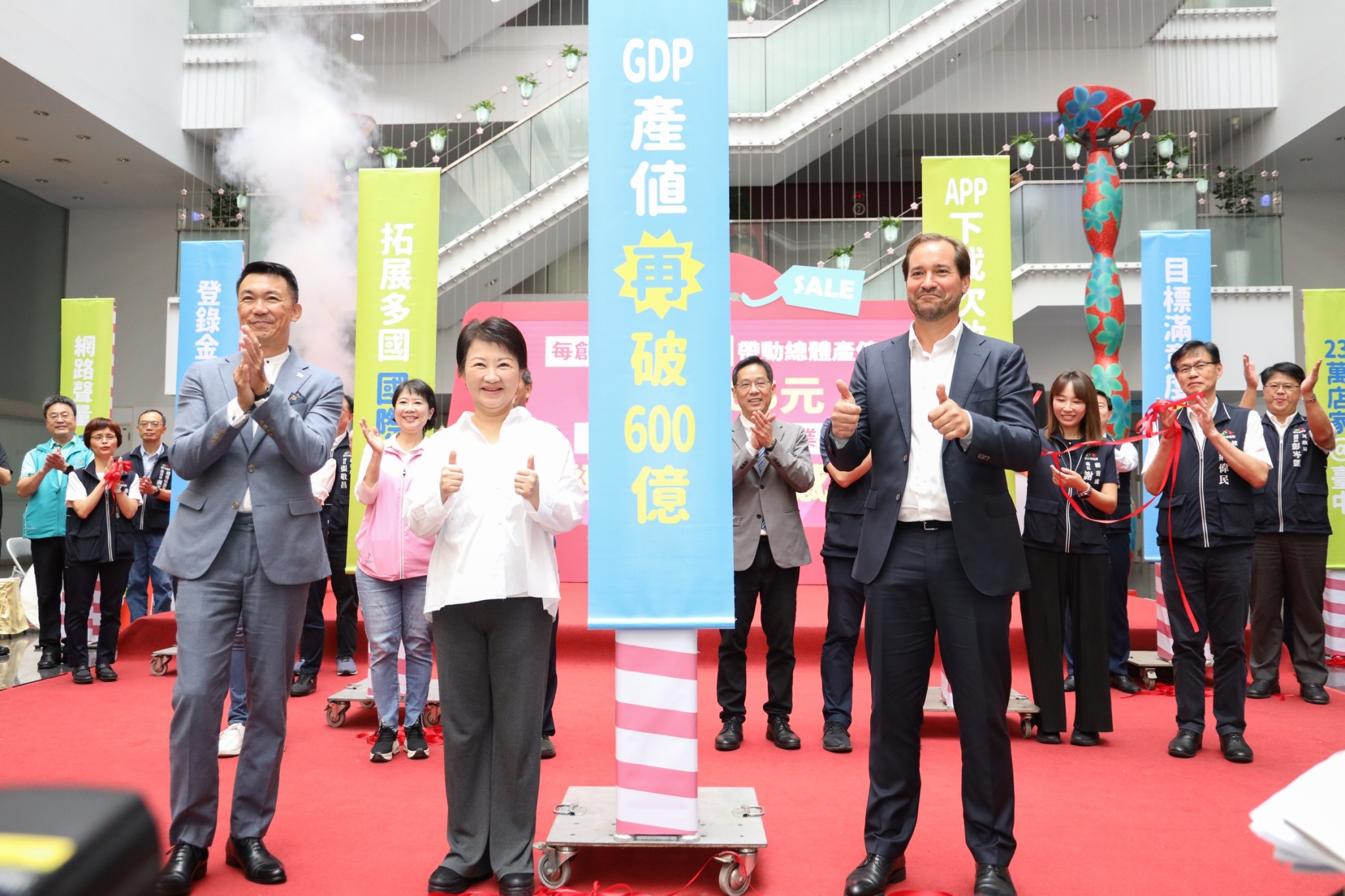 地方城市經濟競爭力？ 台中購物節獲全球勝利