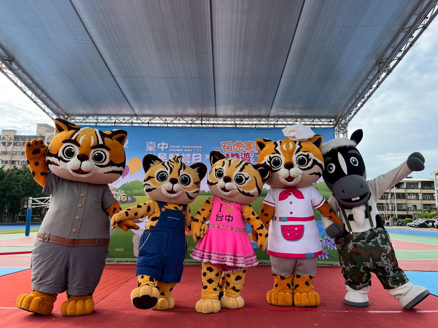 2025市民野餐日大甲場　石虎家族、YOYO家族陪伴逾3000粉絲一起草地閱讀曬曬幸福