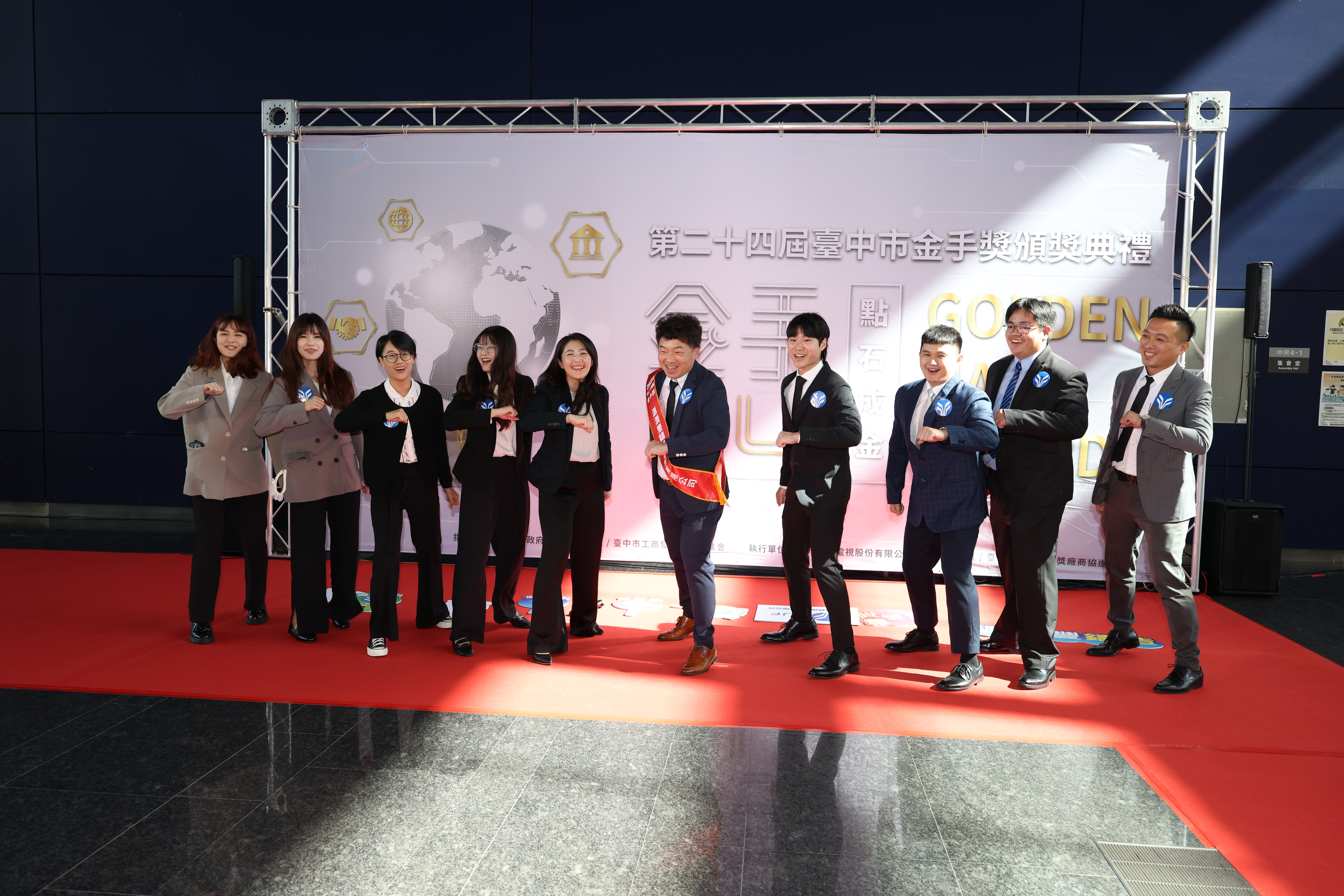 中小企業成長極限與永續挑戰 ? 「臺灣經濟界奧斯卡獎」隱憂多 中小企業成長極限與永續挑戰 ? 「臺灣經濟界奧斯卡獎」隱憂多