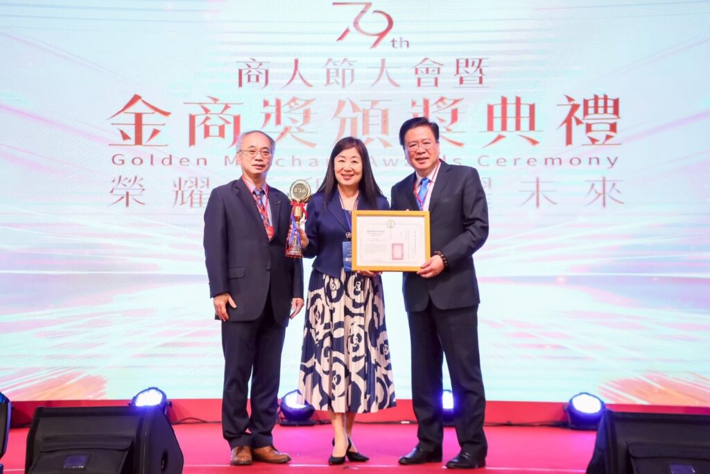 %E7%AC%AC79%E5%B1%86%E9%87%91%E5%95%86%E7%8D%8E%E9%A0%92%E7%8D%8E%E5%85%B8%E7%A6%AE%E5%8F%B0%E7%81%A3%E8%AB%BE%E8%8F%AF%E5%86%8D%E6%AC%A1%E6%A6%AE%E7%8D%B2%E5%84%AA%E8%89%AF%E5%A4%96%E5%95%86%E7%8D%8E 0 1024x683 1