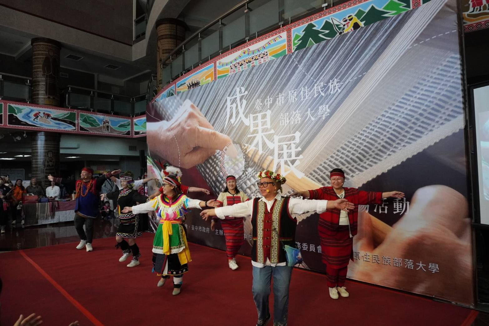 一萬名學員的力量！　台中原民部大成果展、就業徵才暨族語傳承表揚熱鬧登場