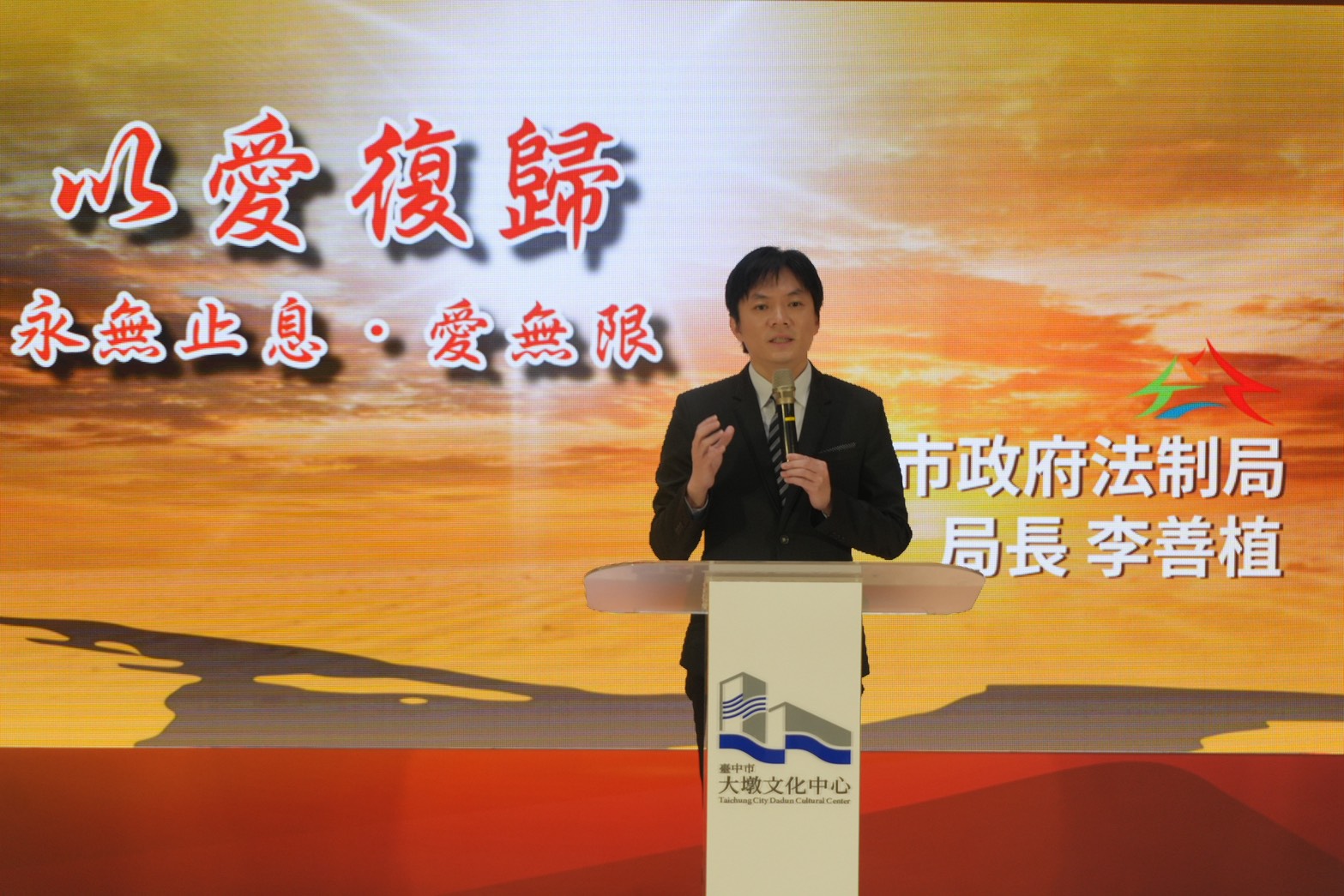 「更生美展」另一種司法藝術 ? 看台灣社會安全網盲區與希望