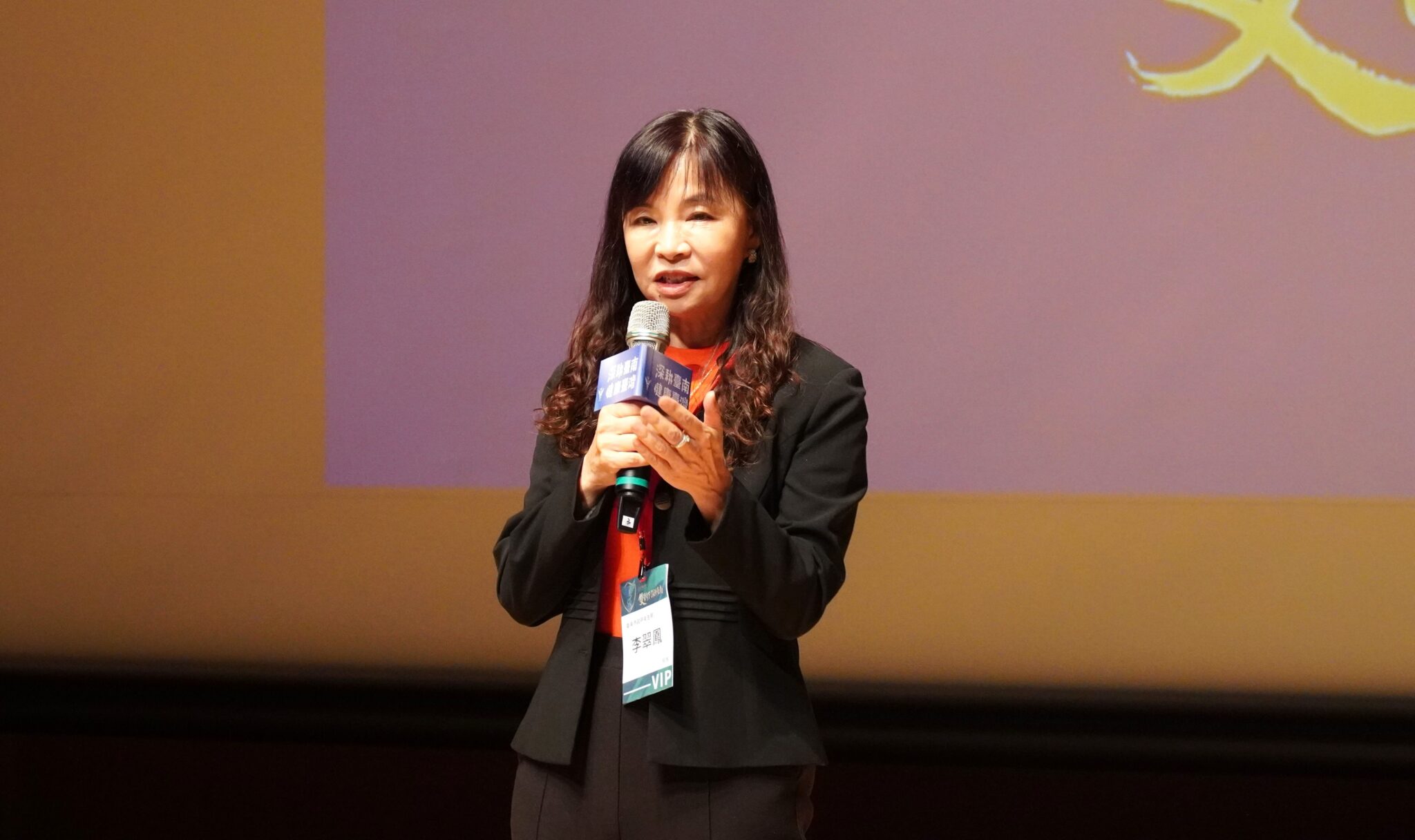 奇美三院區《雙管奇下.深耕臺南》國際研討會盛大登場 打造「健康臺灣」新典範 奇美三院區《雙管奇下.深耕臺南》國際研討會盛大登場 打造「健康臺灣」新典範