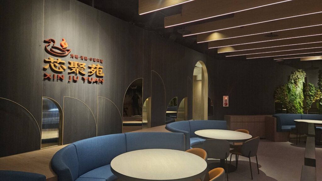 「芯聚苑」奢華登場:用一隻烤鴨,重新定義你的味蕾! 32 照片提供:芯聚苑