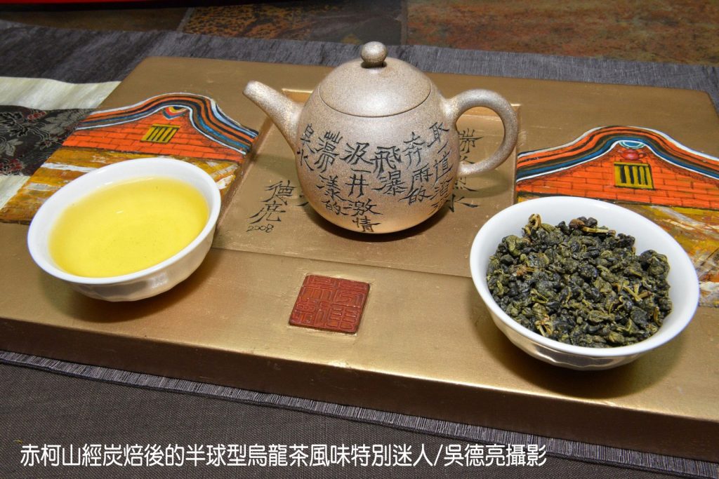 茶香與金針花在東台灣小瑞士共舞 茶香與金針花在東台灣小瑞士共舞