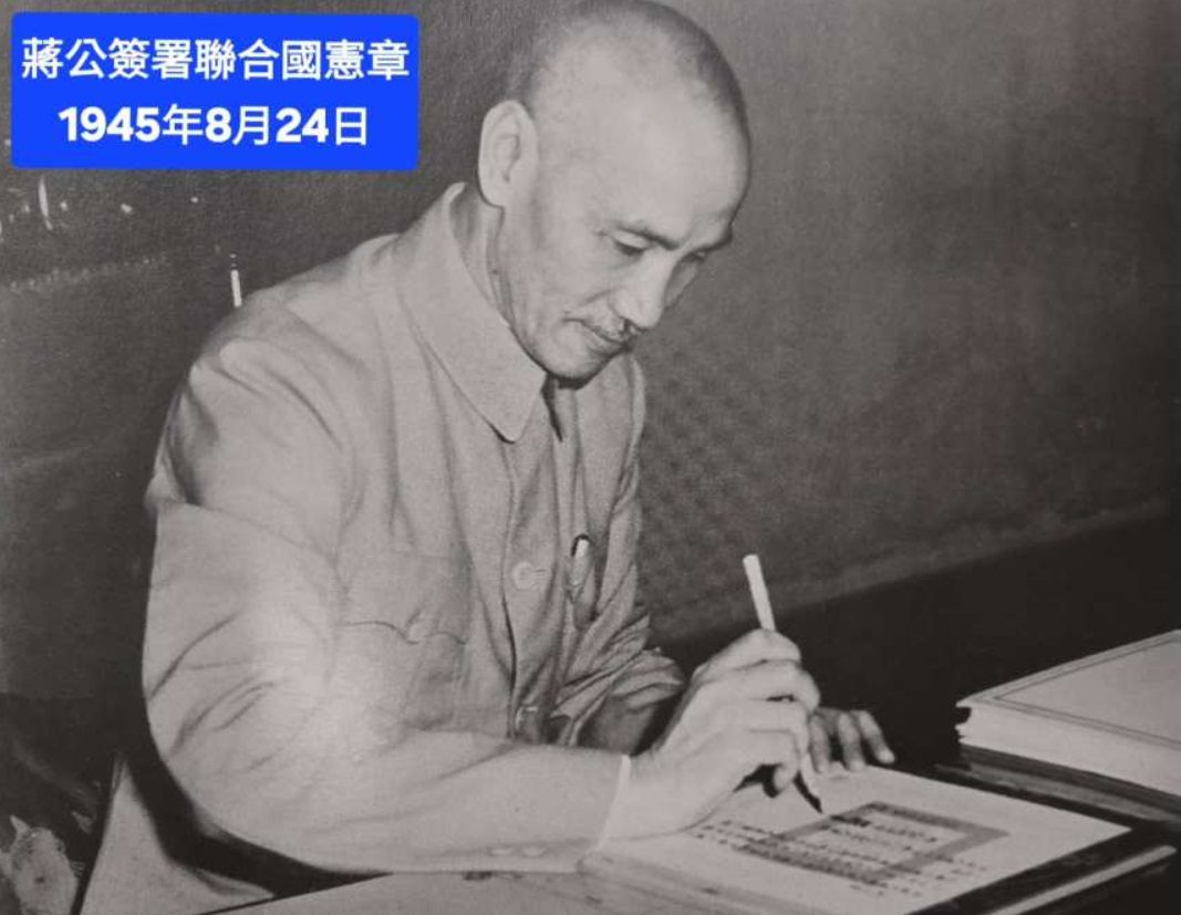 中華戰略學會研討會20日舉行　丁渝洲主講「1948-1954年蔣公日記讀後總結ー挫敗、反省與建設台灣」