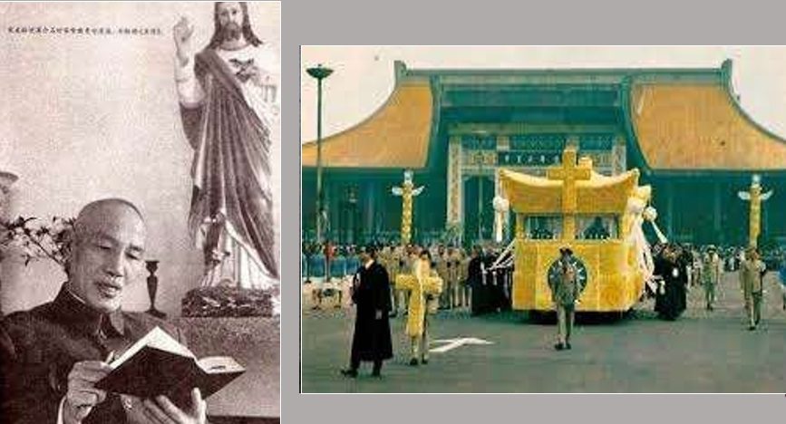 中華戰略學會研討會20日舉行　丁渝洲主講「1948-1954年蔣公日記讀後總結ー挫敗、反省與建設台灣」