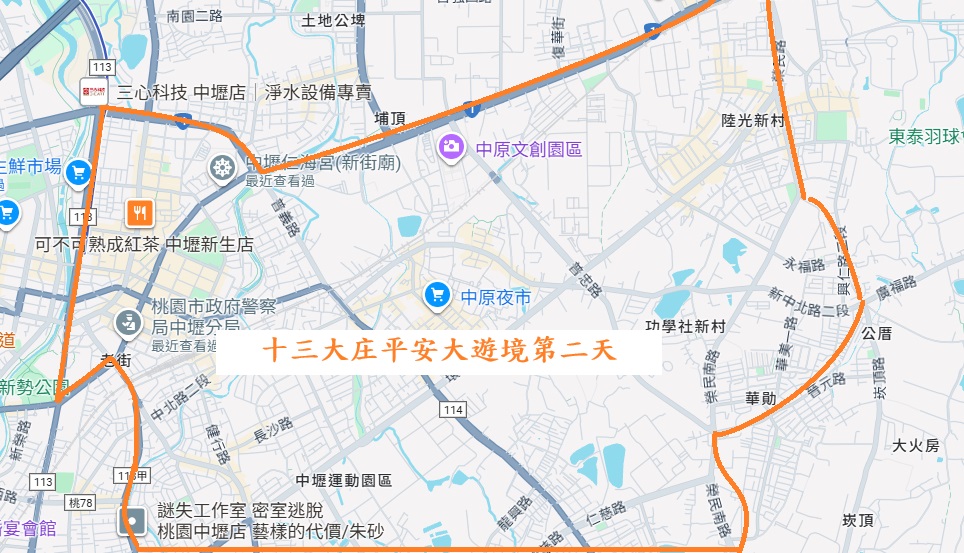 「十三大庄平安大遊境」連三日登場　中壢警加強交通疏導確保順暢