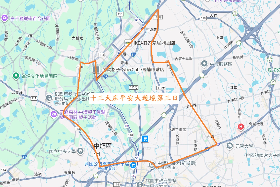 「十三大庄平安大遊境」連三日登場　中壢警加強交通疏導確保順暢