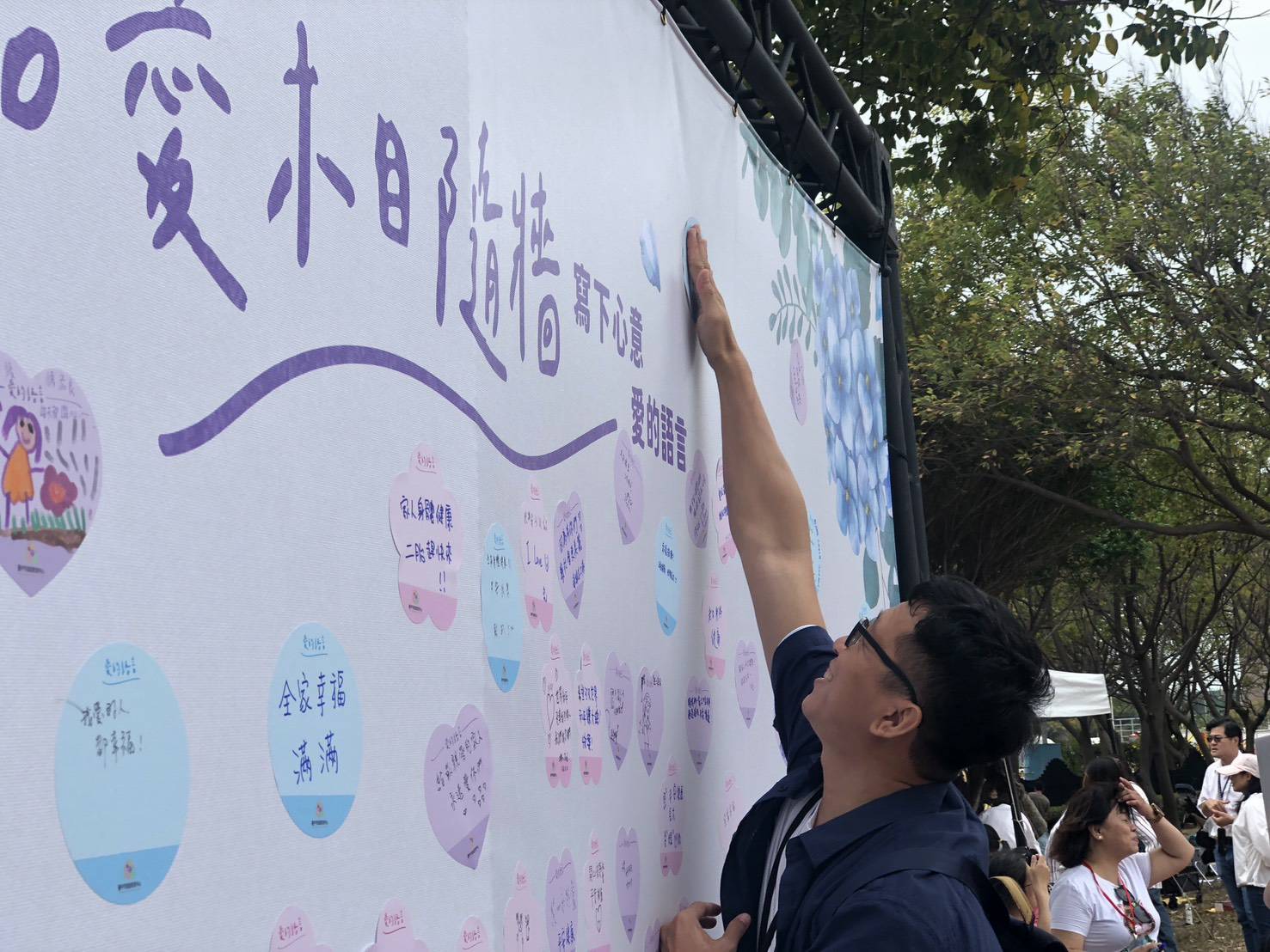 2025台中市民野餐日梧棲登場 書香海風交織幸福午後 2025台中市民野餐日梧棲登場 書香海風交織幸福午後