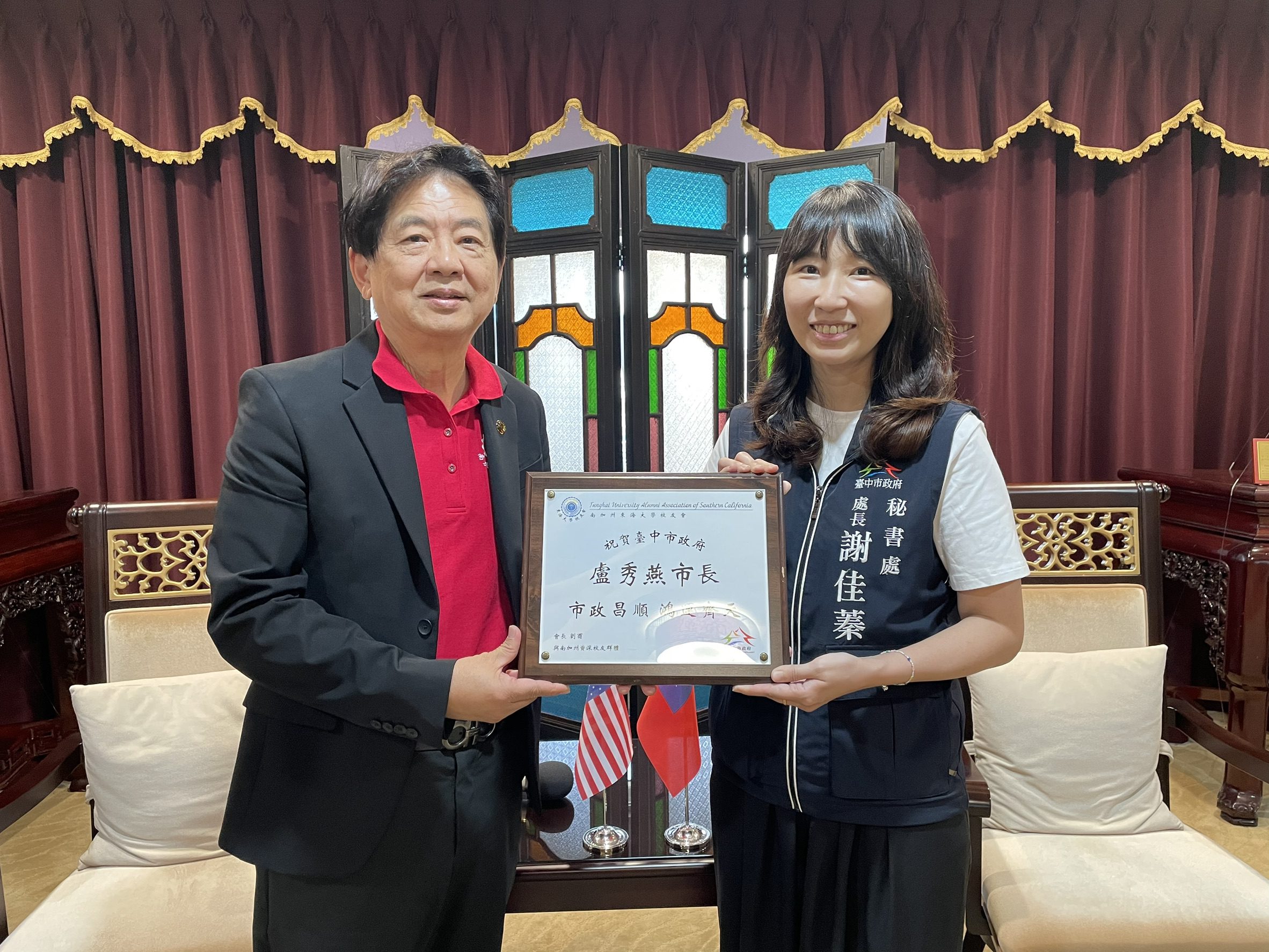 美國南加州東海大學校友會拜會中市府 秘書處謝處長熱情歡迎僑胞回家 美國南加州東海大學校友會拜會中市府 秘書處謝處長熱情歡迎僑胞回家