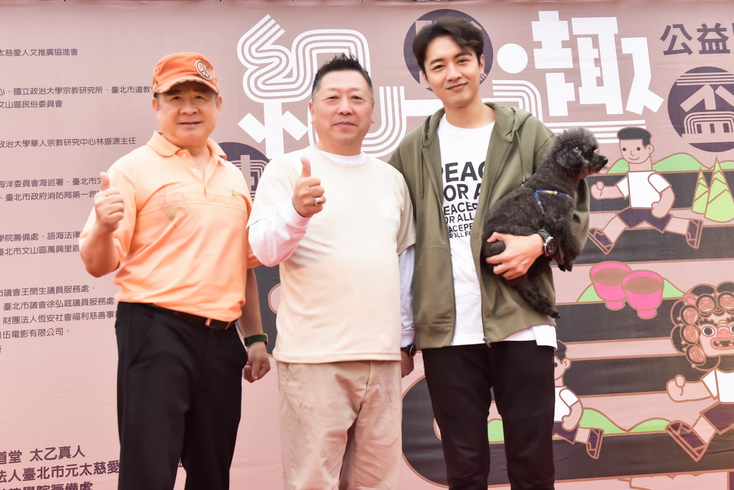 88間宮廟力挺為媽祖拍電影 信仰與人性的奇幻旅程 88間宮廟力挺為媽祖拍電影 信仰與人性的奇幻旅程