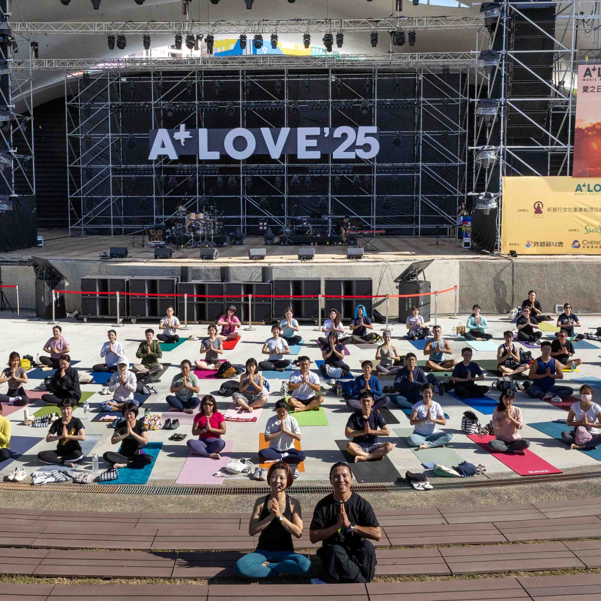 愛7最狂! 歌手大組團亂鬥 黃韻玲母子+萬芳壯女們接力炸 愛7最狂! 歌手大組團亂鬥 黃韻玲母子+萬芳壯女們接力炸