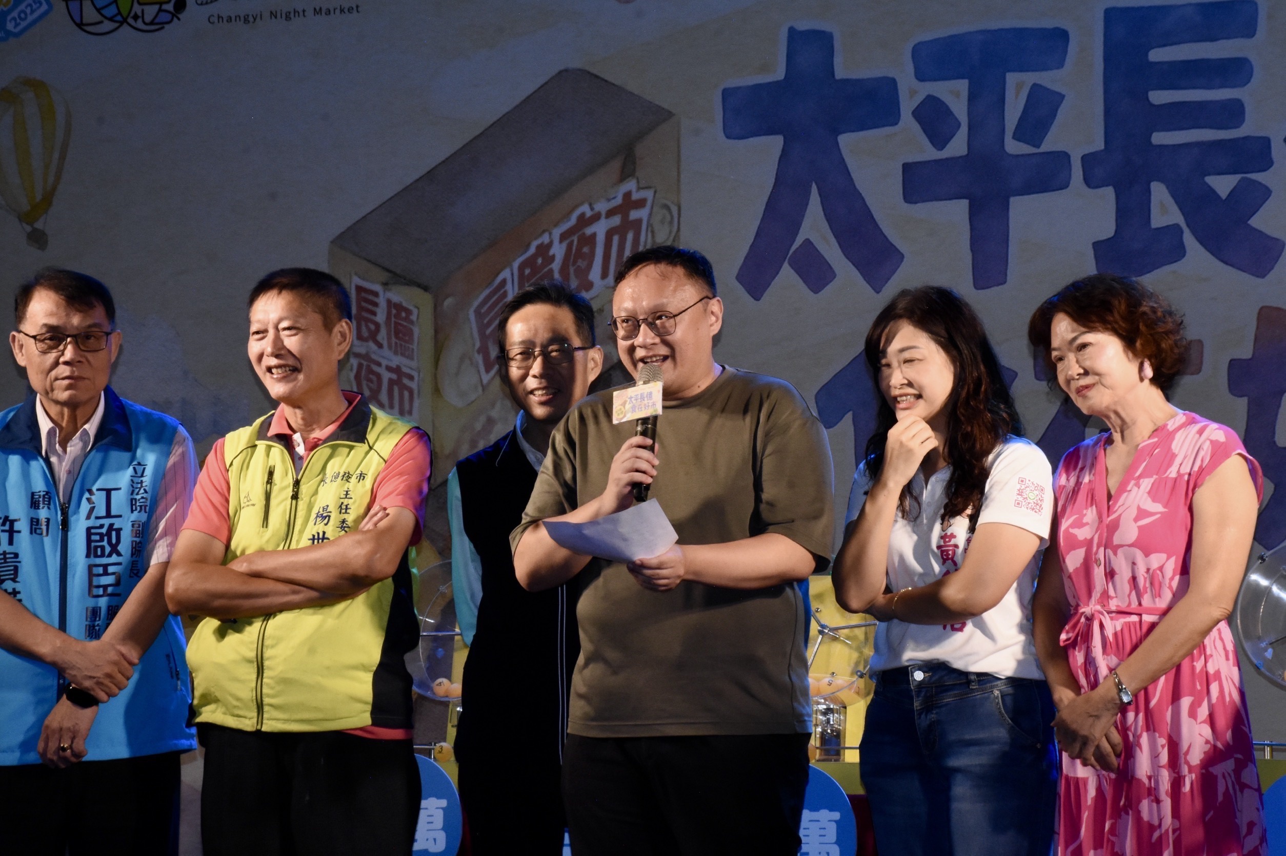 台中城市治理的結構性風險? 慶典經濟「台中購物節」省思 台中城市治理的結構性風險? 慶典經濟「台中購物節」省思