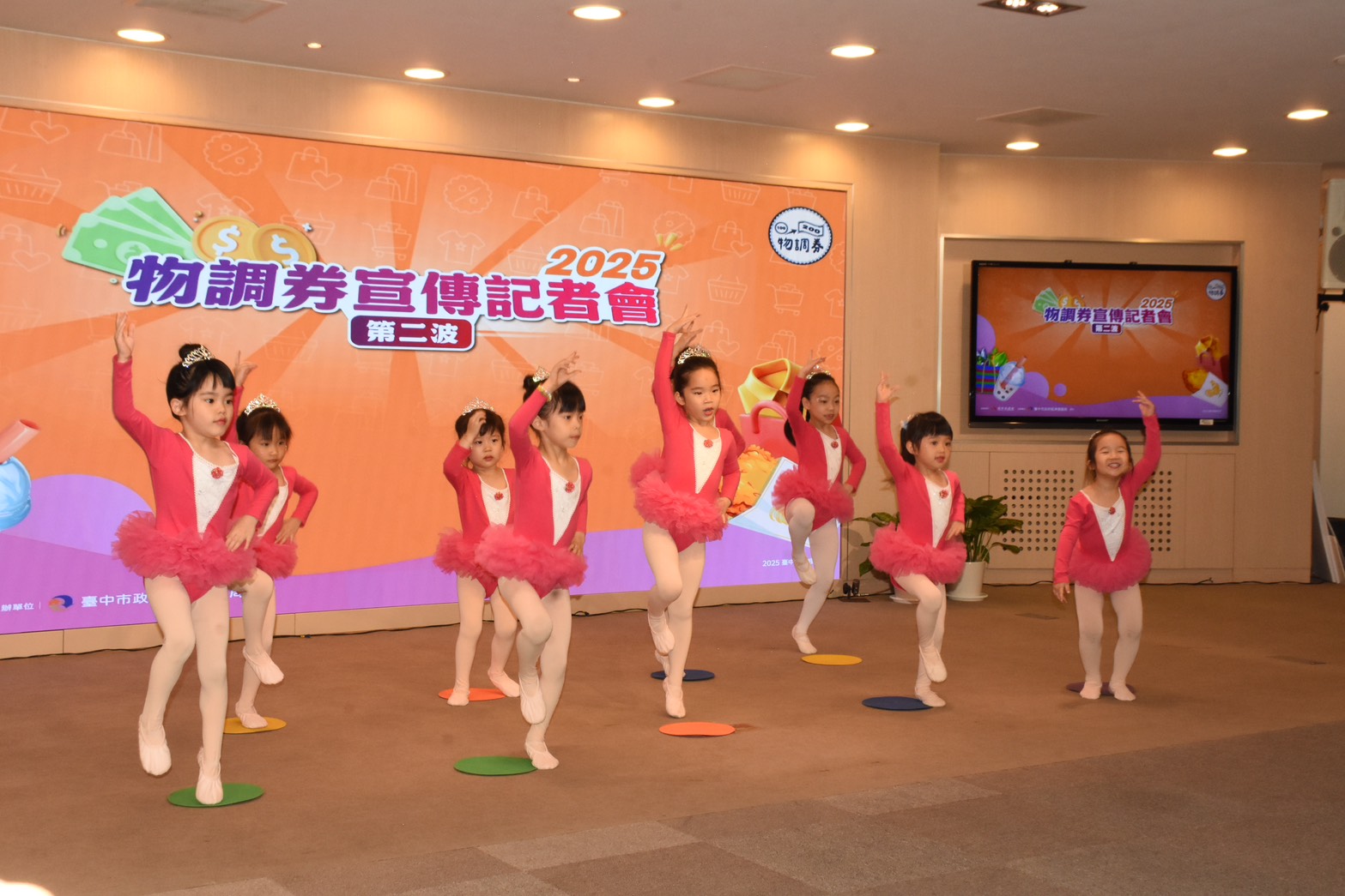 振興經濟or虛晃一招？ 台中市府物調券第二波