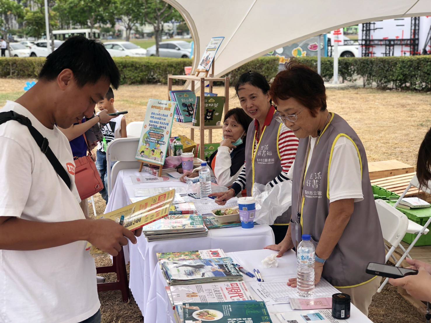 2025台中市民野餐日梧棲登場 書香海風交織幸福午後 2025台中市民野餐日梧棲登場 書香海風交織幸福午後