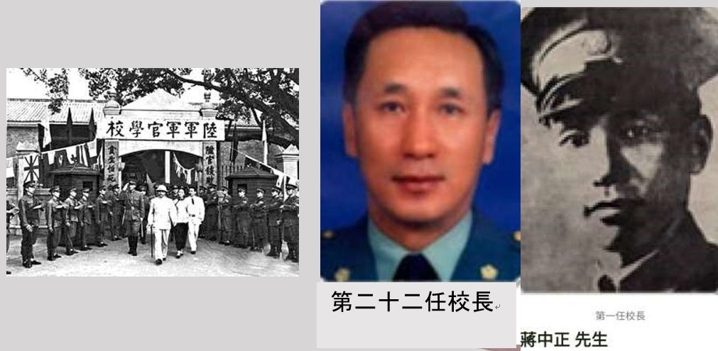 中華戰略學會研討會20日舉行　丁渝洲主講「1948-1954年蔣公日記讀後總結ー挫敗、反省與建設台灣」