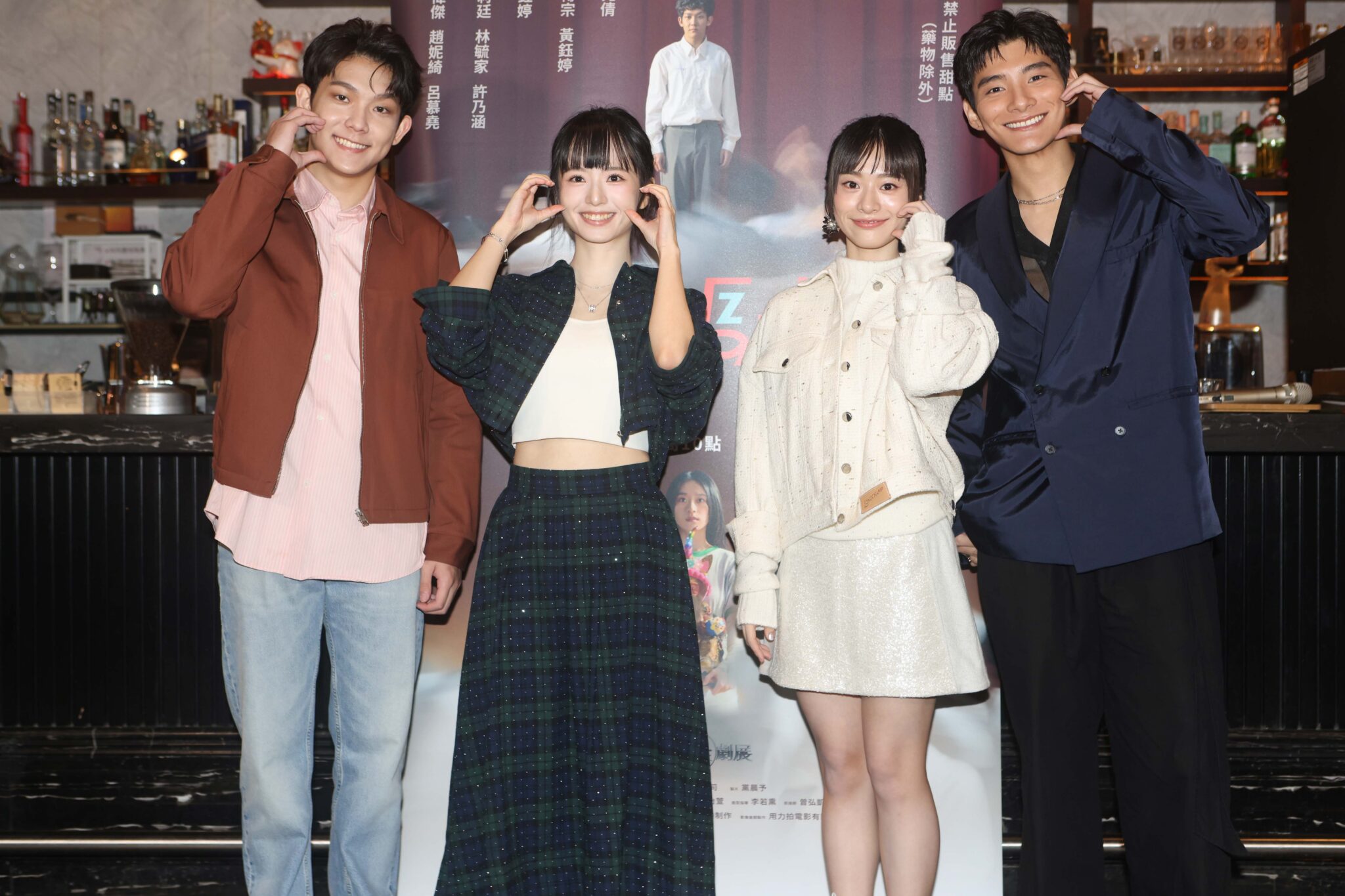 王傳宗、黃鈺婷雙導演拍攝公視人生劇展　打造繽紛危險的青春劇《晚安，瑪卡龍》