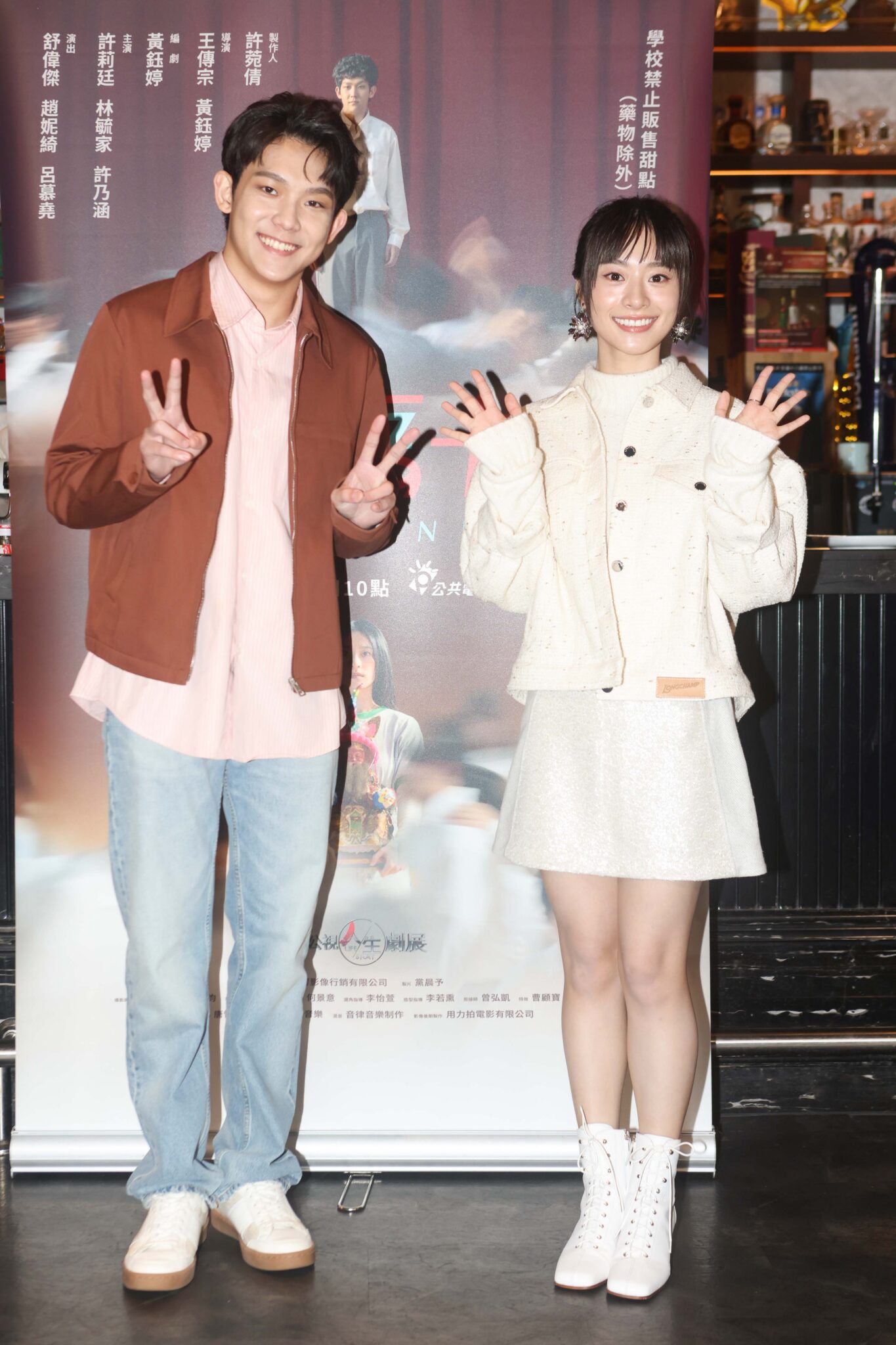 王傳宗、黃鈺婷雙導演拍攝公視人生劇展　打造繽紛危險的青春劇《晚安，瑪卡龍》