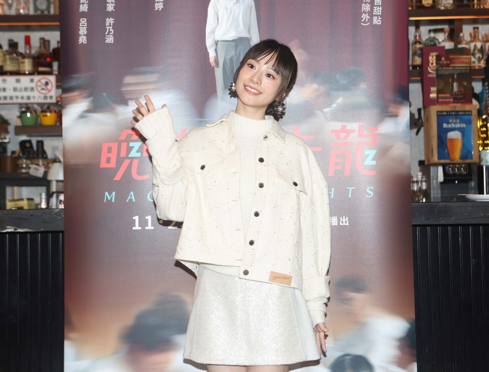 王傳宗、黃鈺婷雙導演拍攝公視人生劇展　打造繽紛危險的青春劇《晚安，瑪卡龍》