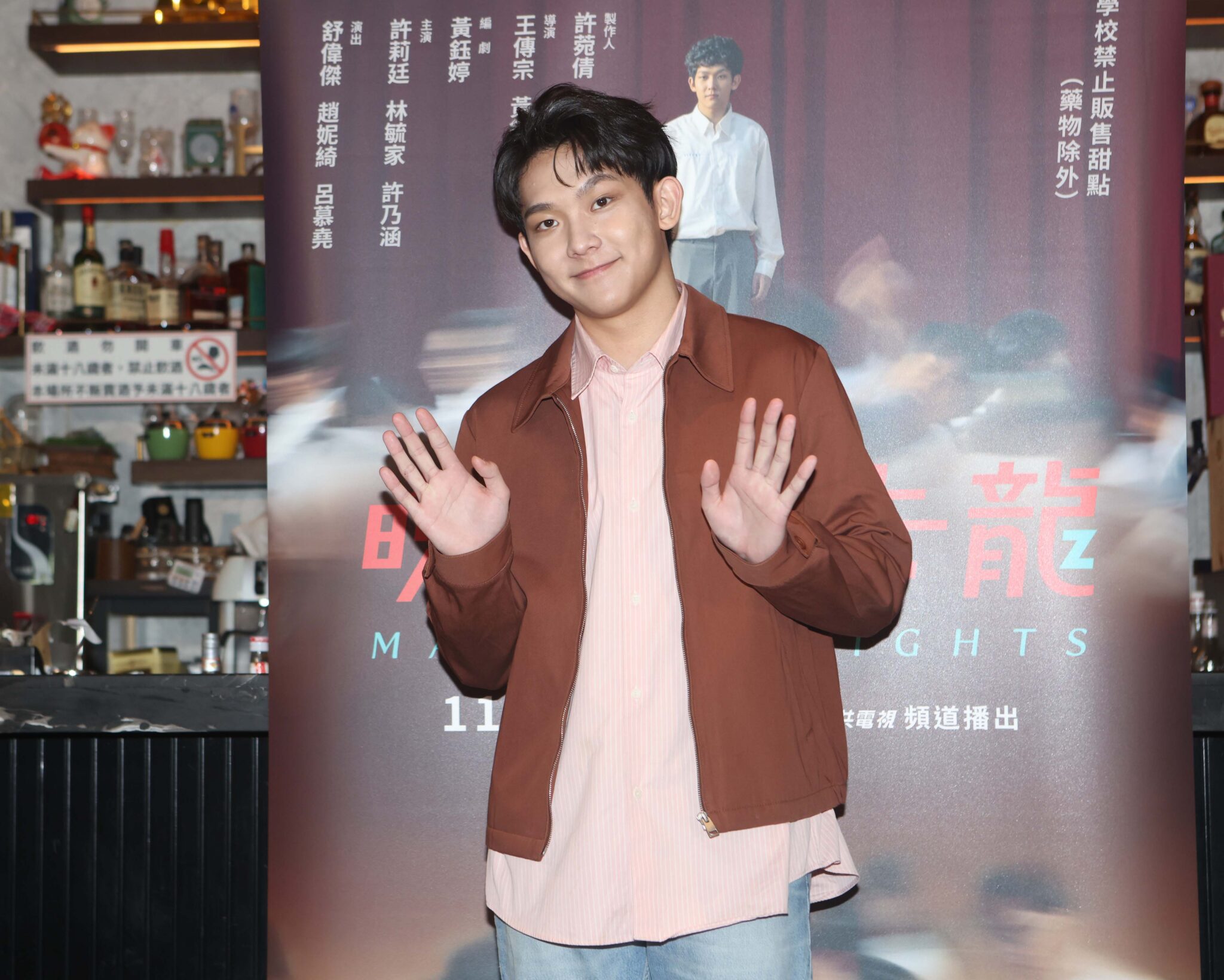 王傳宗、黃鈺婷雙導演拍攝公視人生劇展　打造繽紛危險的青春劇《晚安，瑪卡龍》