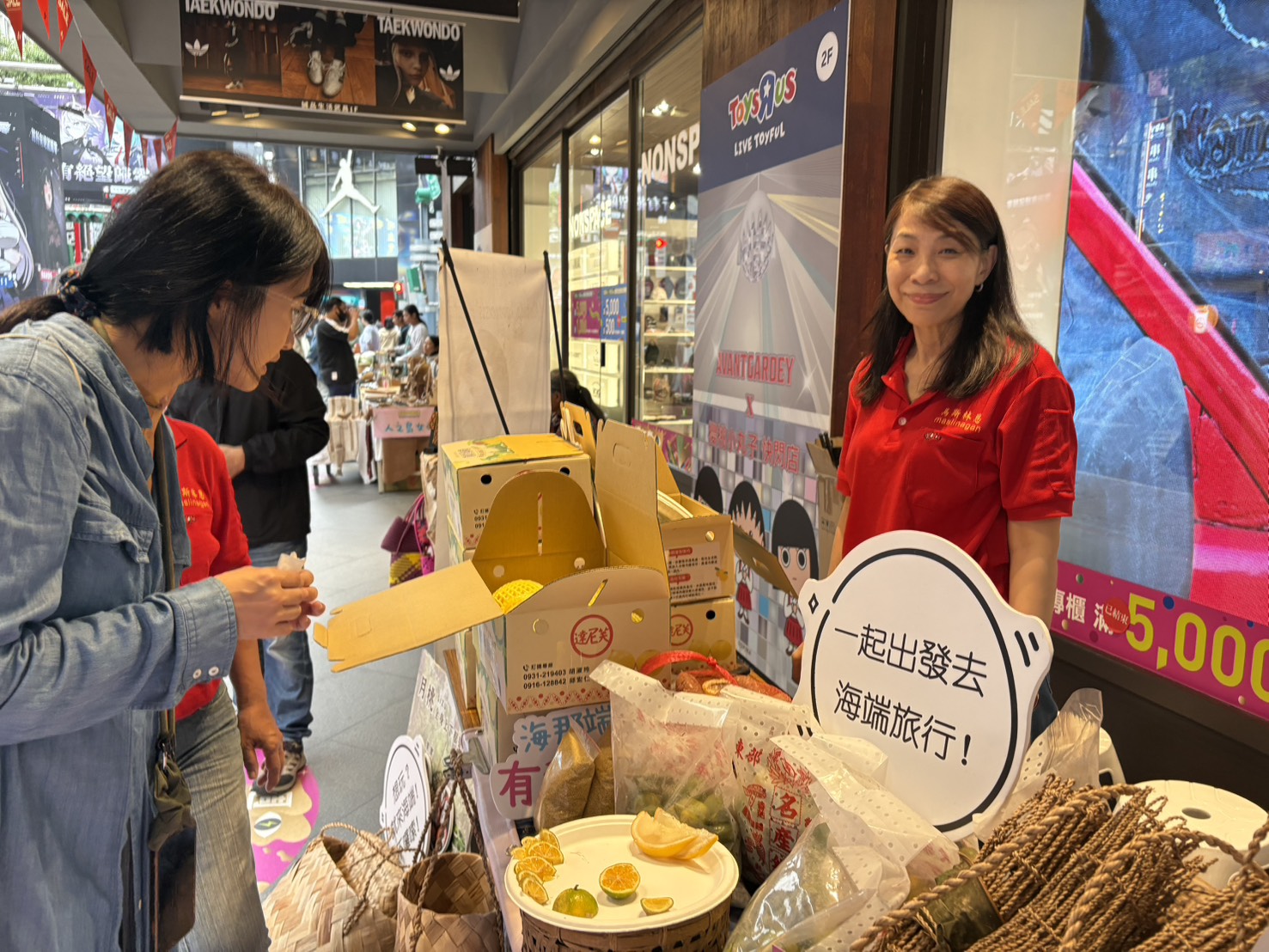 關山鎮特產的香丁是柑橘類最晚熟的，其甜度酸度香氣都比柳丁或其他柑橘類還要濃。(圖／記者翻攝)