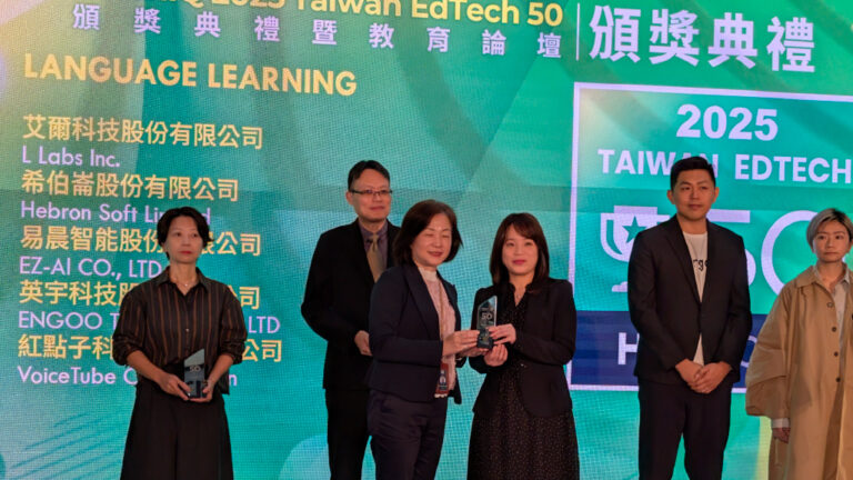 AI新創黑馬！易晨智能奪國際肯定    EZTalking口說平台年互動破8,000萬次
