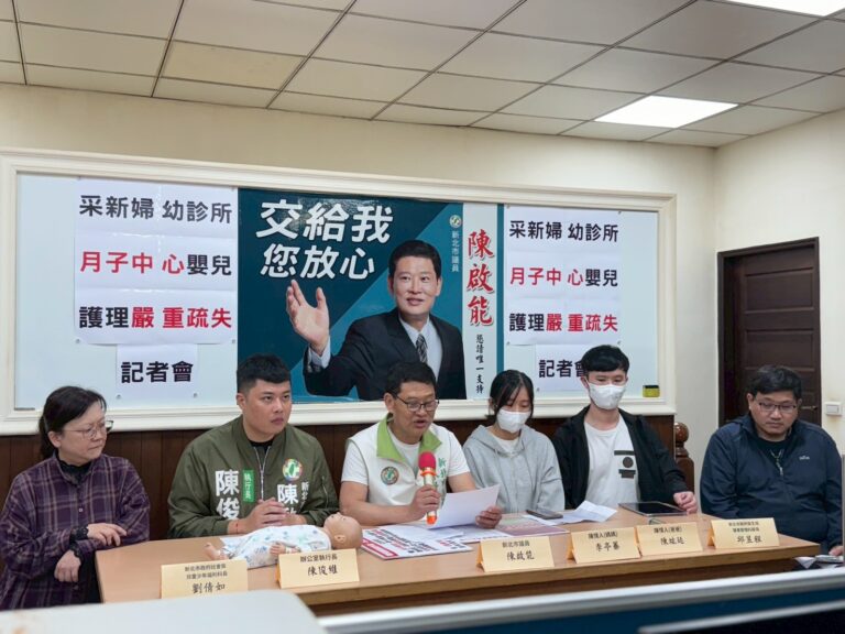 「采新月子中心」爆嬰兒遭粗暴照護   陳啟能痛批：院方推卸責任離譜