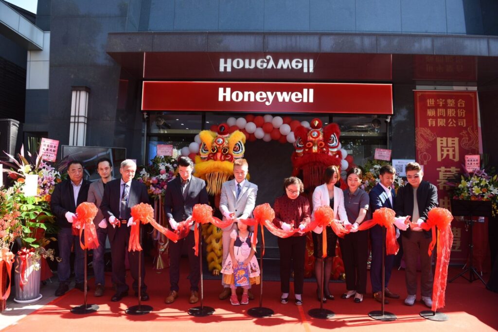 全台首座Honeywell「智慧生活館」啟用 沉浸式體驗引領陽光空氣水永續科技新標竿