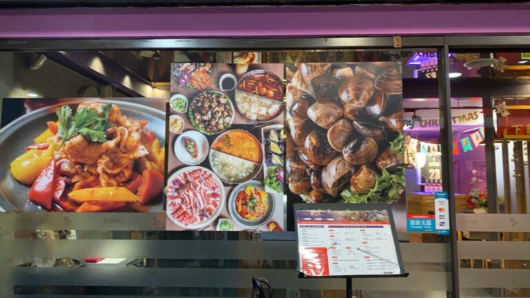 三重「麻妃麻辣火鍋」爆紅！產地海鮮、高檔肉品征服饕客味蕾