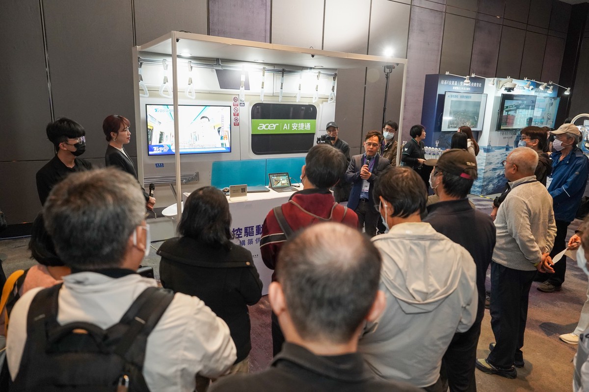 台灣安控走向可信賴新階段 制度揭露、AI實證與跨域合作引領產業升級