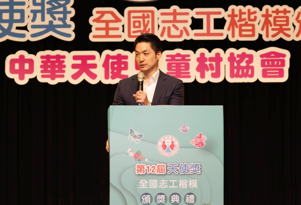 中華天使兒童村協會舉辦全國志工楷模頒獎 170位志工獲表揚 愛心傳遞溫暖社會 30 01%E4%B8%AD%E8%8F%AF%E5%A4%A9%E4%BD%BF%E5%85%92%E7%AB%A5%E6%9D%91%E5%8D%94%E6%9C%83%E8%88%89%E8%BE%A6%E5%85%A8%E5%9C%8B%E5%BF%97%E5%B7%A5%E6%A5%B7%E6%A8%A1%E9%A0%92%E7%8D%8E