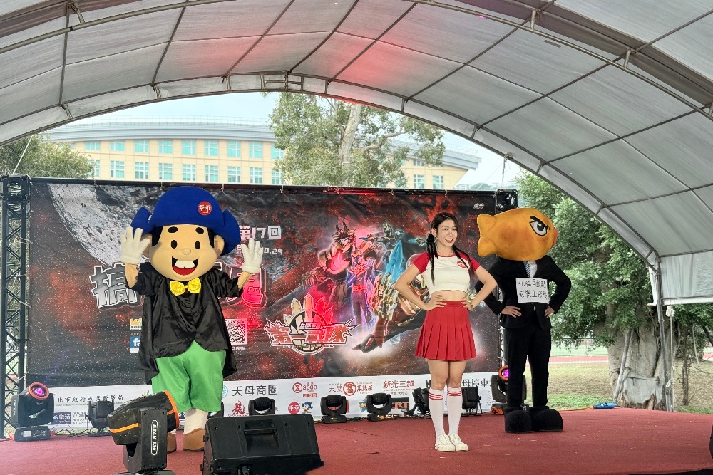 01%E4%B9%96%E4%B9%96%E8%90%AC%E8%81%96%E7%AF%80%E6%B4%BB%E5%8B%95%E7%86%B1%E9%AC%A7%E7%99%BB%E5%A0%B4 1