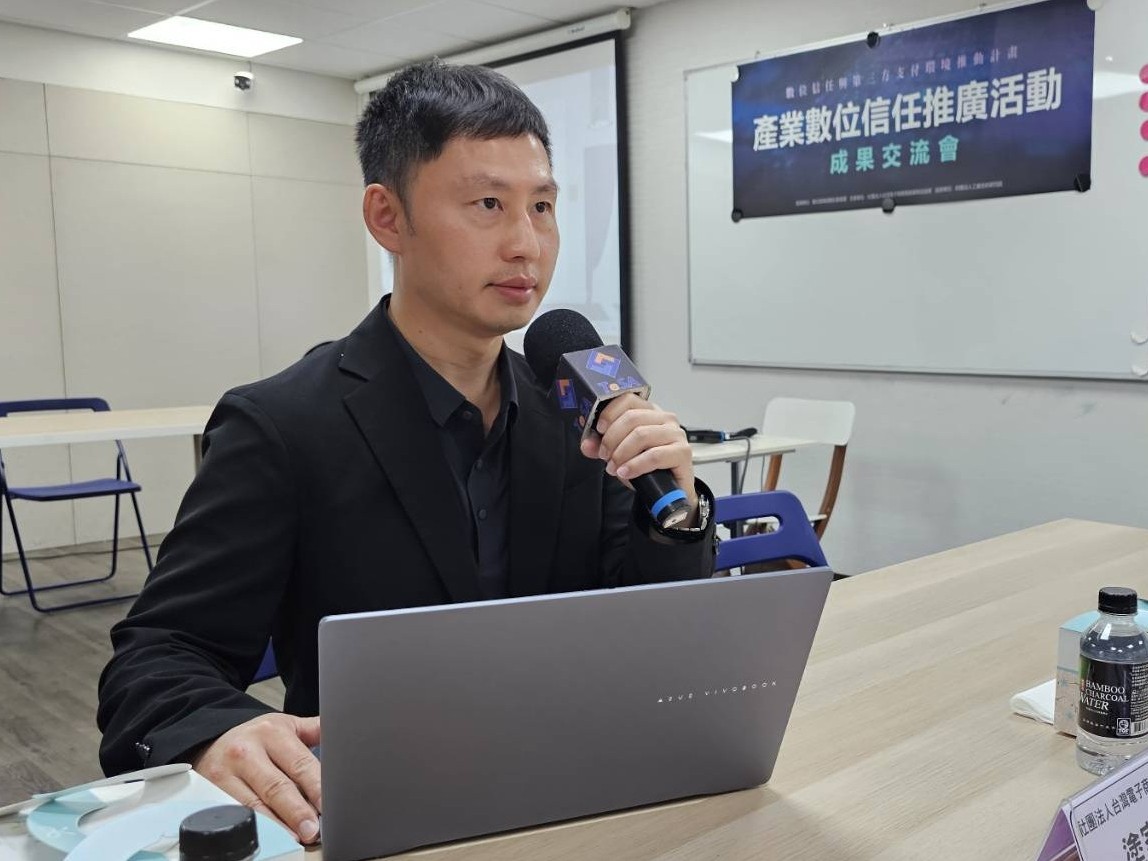 圖▲台灣電子商務暨創業聯誼協會（TeSA）理事長塗家興。(圖/社團法人台灣電子商務暨創業聯誼協會提供)