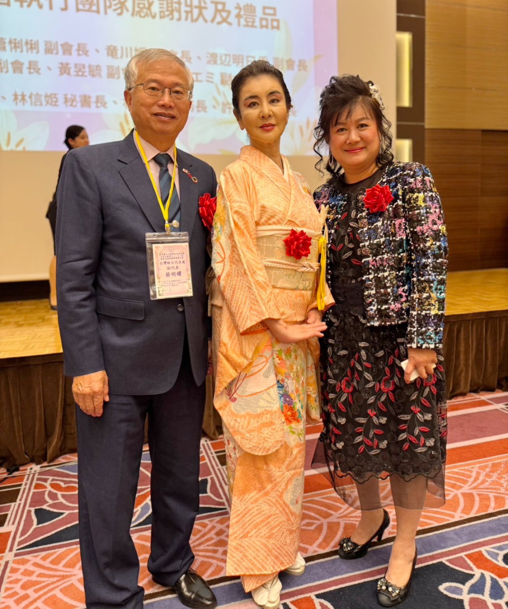 經濟部「女性創業菁英總會」林能蕾總會長 出席世華日本分會會長交接典禮 25 01%E7%B6%93%E6%BF%9F%E9%83%A8%E5%A5%B3%E6%80%A7%E5%89%B5%E6%A5%AD%E8%8F%81%E8%8B%B1%E7%B8%BD%E6%9C%83%E6%9E%97%E8%83%BD%E8%95%BE%E7%B8%BD%E6%9C%83%E9%95%B7 1