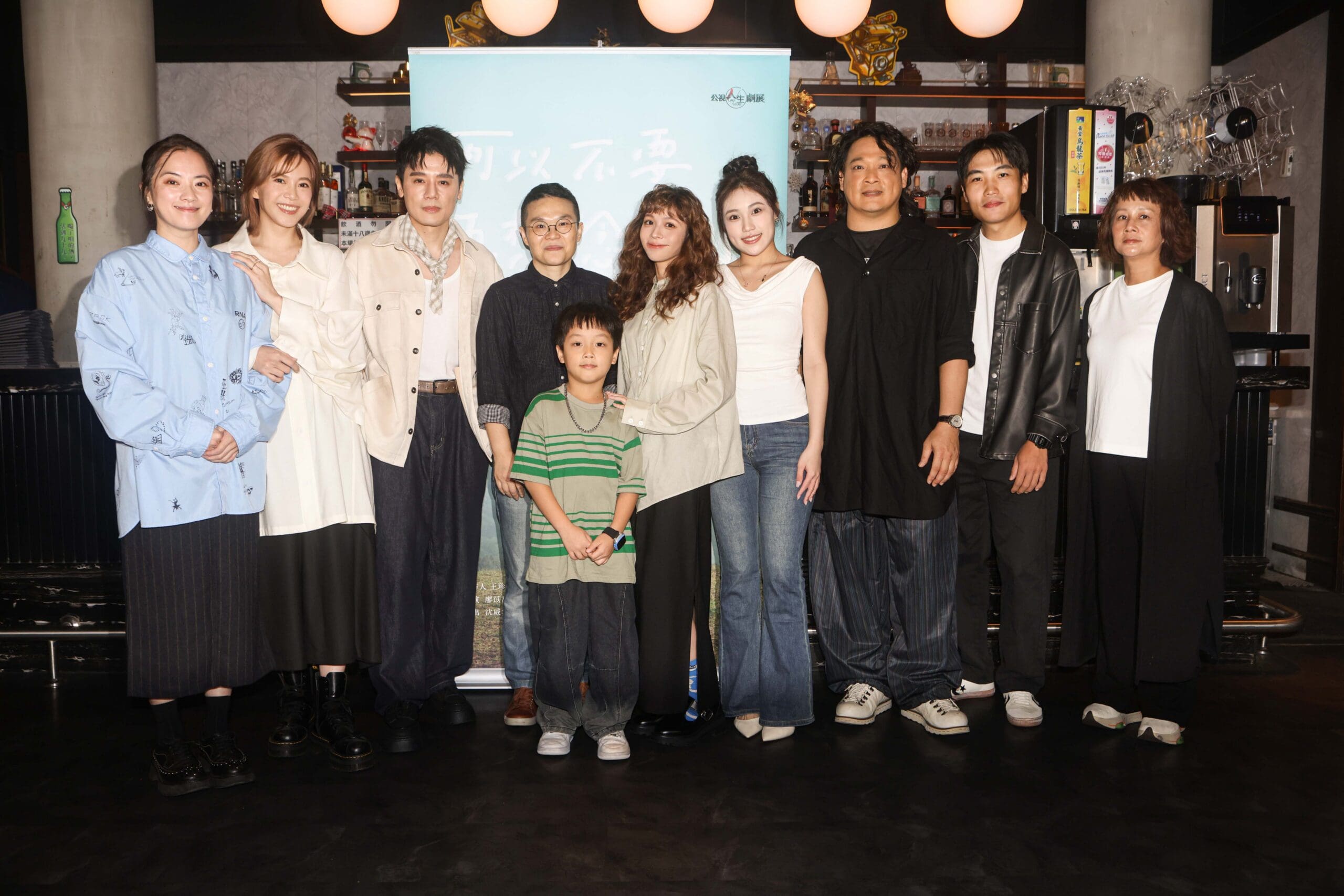 廖苡喬 邱志宇跨越生死的告別與成全 從逝者視角探索愛的真諦 廖苡喬 邱志宇跨越生死的告別與成全 從逝者視角探索愛的真諦