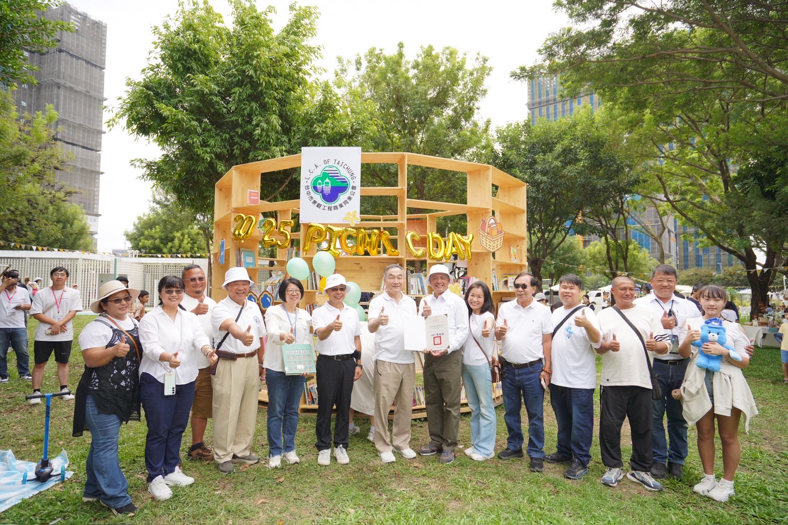公共閱讀與城市治理 台中漂書架的經濟學 公共閱讀與城市治理 台中漂書架的經濟學