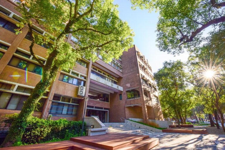 中原大學榮登「THE跨學科科學排名」私立綜合大學第一　跨領域科研實力獲國際肯定
