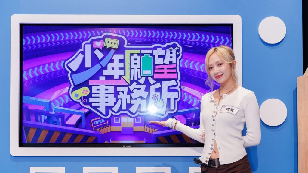 愛我還是害我?啦啦隊女神翊喬爆遭恐怖對象「樓梯間掐脖」! 愛我還是害我?啦啦隊女神翊喬爆遭恐怖對象「樓梯間掐脖」!