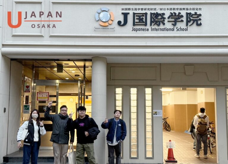 開啟日本留學申請代辦新篇章！優夏國際顧問（UJAPAN）以大阪在地團隊打造安心體驗
